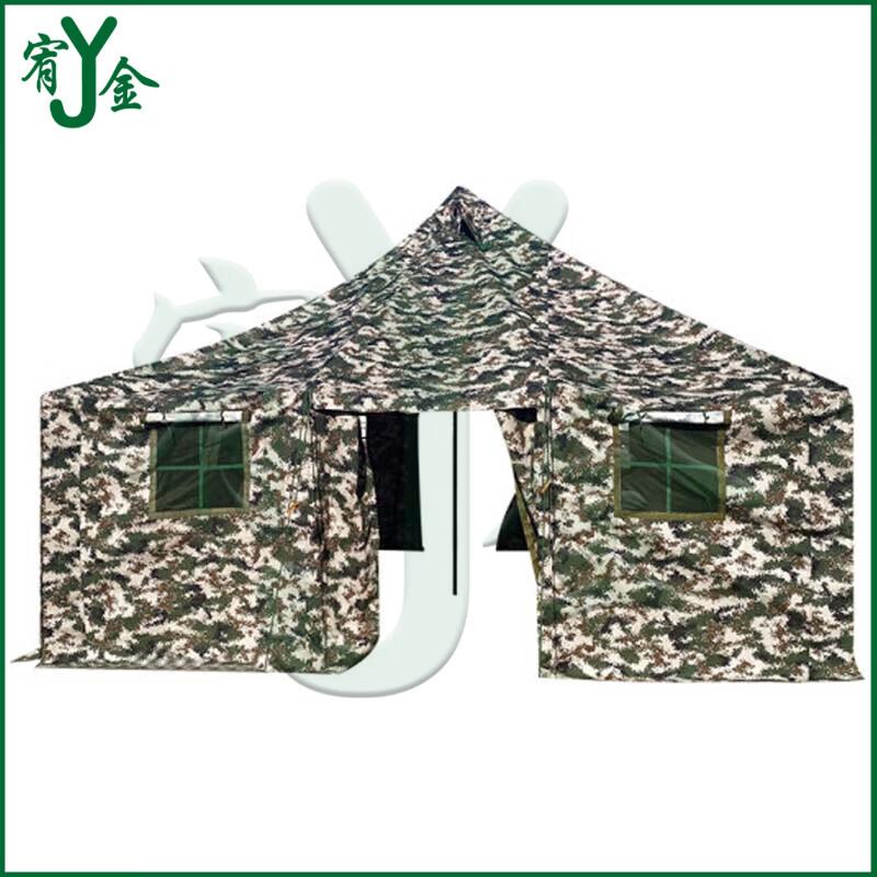 Youjin Type 81 Outdoor Emergency Tent