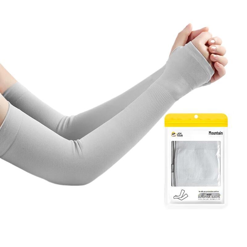 Jiatu Cooling UV Protection Arm Sleeves