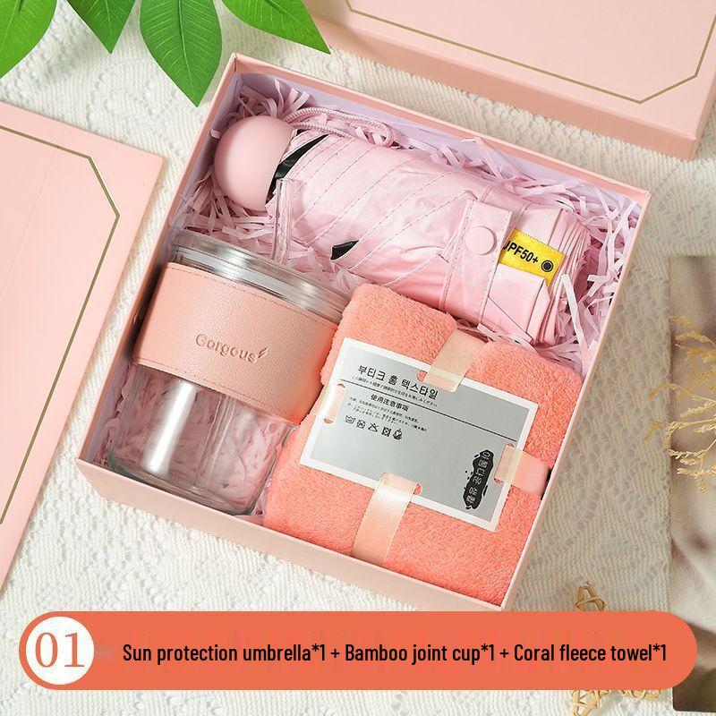 Gift Set with Straw Cup, Umbrella & Towel
