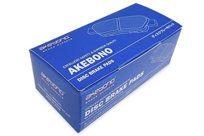 Akebono-Brake Industrial Brake Pad (Non-Asbestos)