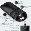 Relay Attack Prevention Pouch for Smart Radio Wave Car Carbon Fiber Prevents Radio Frequency Information Car Key Signal Set of 2 [SZSL] Keys,