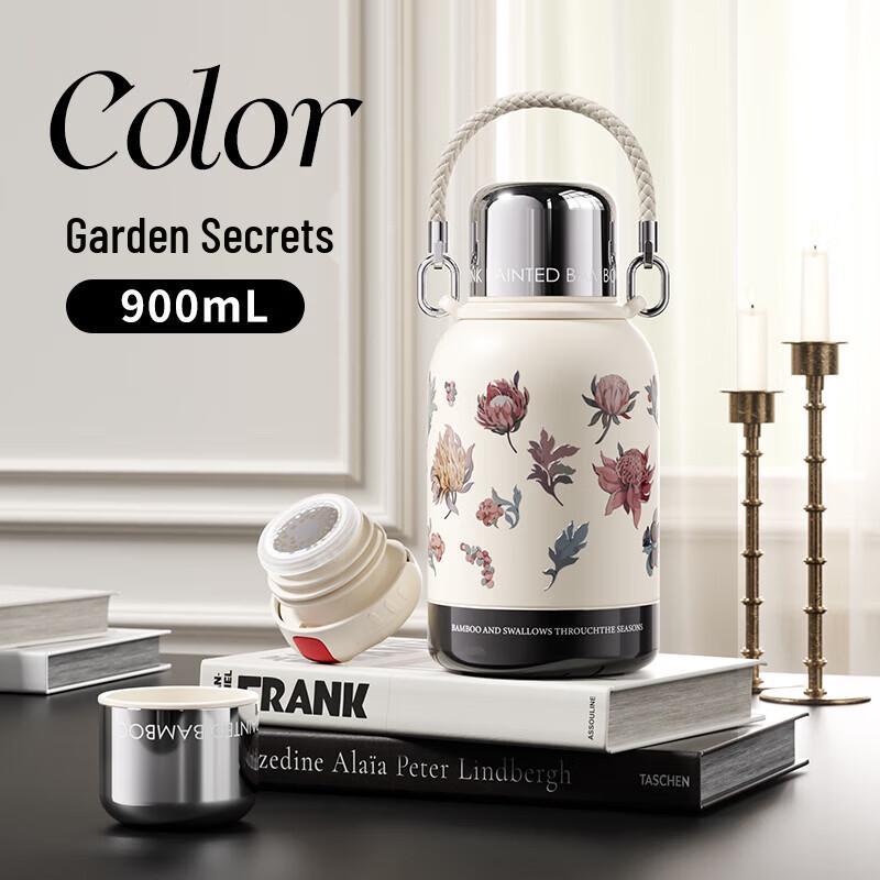 GOOM  Garden Secret  900ml Dual-Use Insulated Bottle