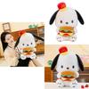 Cute Hamburger Dog Plush Toy For Kids Sleep Aid And Office Decor