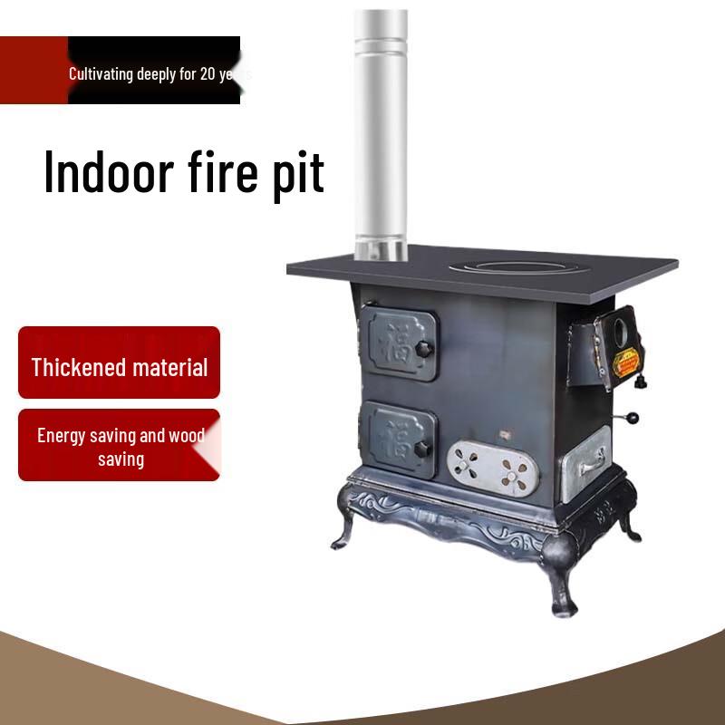 Beifu Large Indoor Smokeless Wood Stove with 2m Pipe