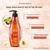 Ziyuan Tea Seed Oil Control Anti-Dandruff Shampoo