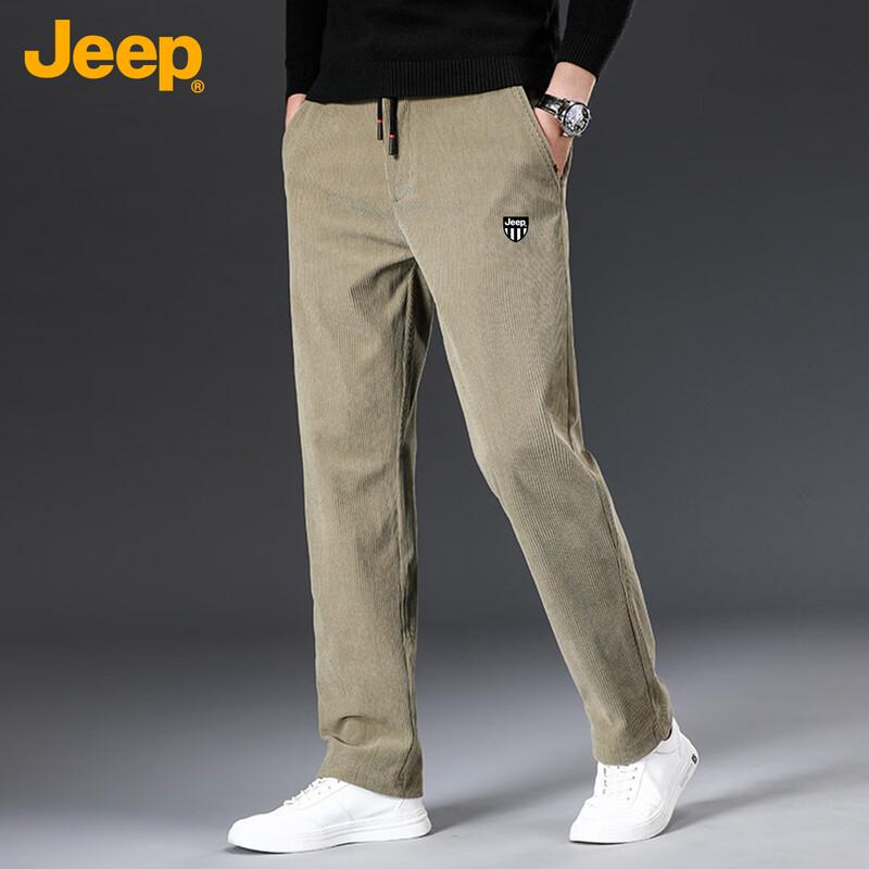 Jeep Men's Spring Autumn Loose Fit Breathable Casual Pants