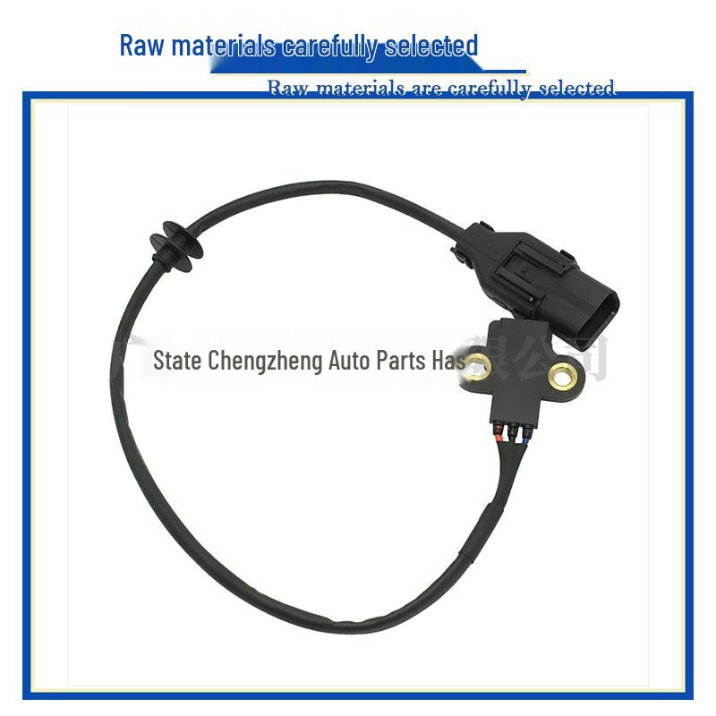 Kia Crankshaft Position Sensor 39318-39800 5S1438 1800357 SU6926
