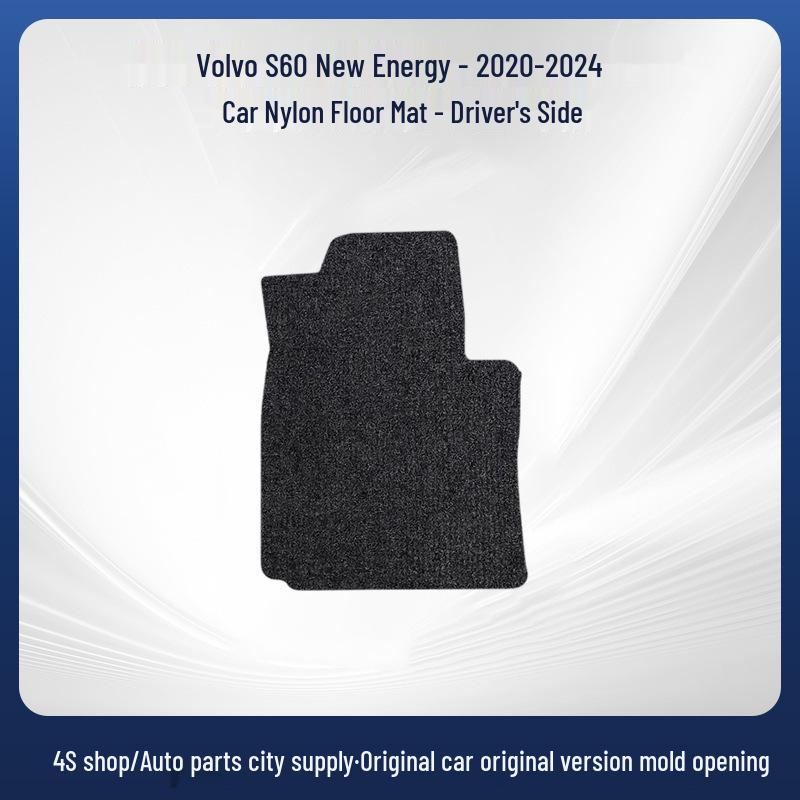 Custom Anti-Slip Velvet Floor Mats for Volvo S60 2020-2024
