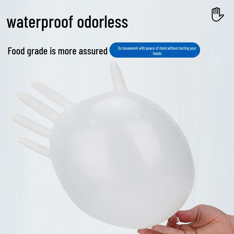 JAS Disposable Food Grade Nitrile Gloves