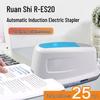 Ruan Shi R-ES20 Smarter Elektrischer Heftgerät, Auto-Induktionsheftung, Heftet bis zu 25 Blatt