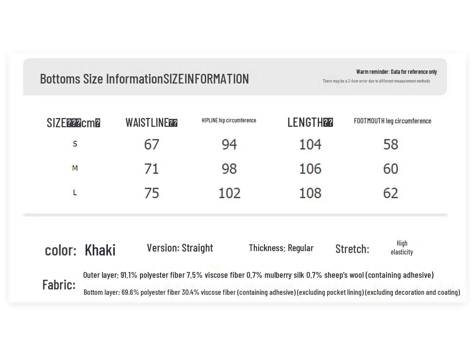 unifree Women's Retro Knit Drawstring Wide-Leg Lounge Pants