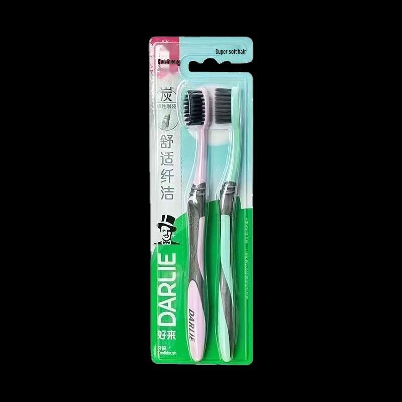 DARLIE Carbon Silk Clean Toothbrush (4-Pack)