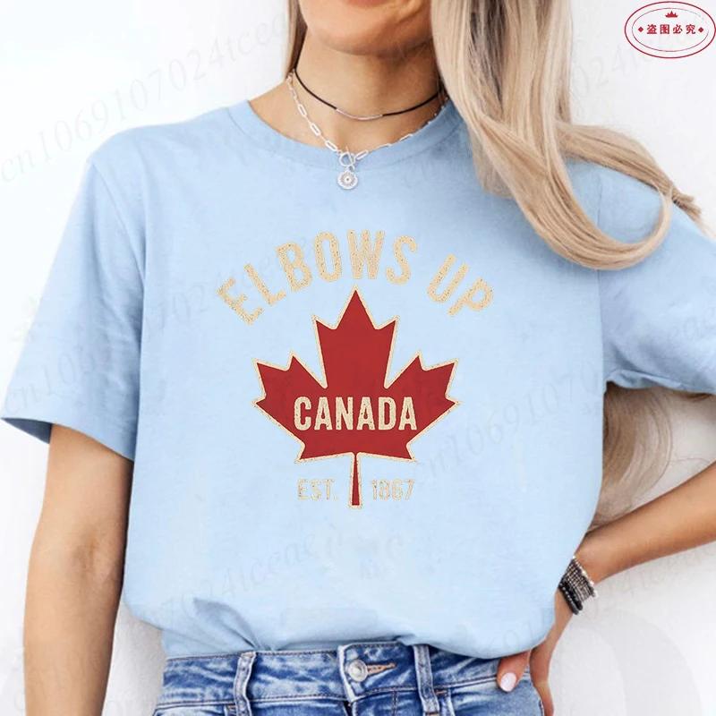 Elbows Up Canada Women T-shirt Summer Casual Funny Retro Maple Leaf Graphic Y2k Tops O Neck Short Sleeve Tees Female Clothing