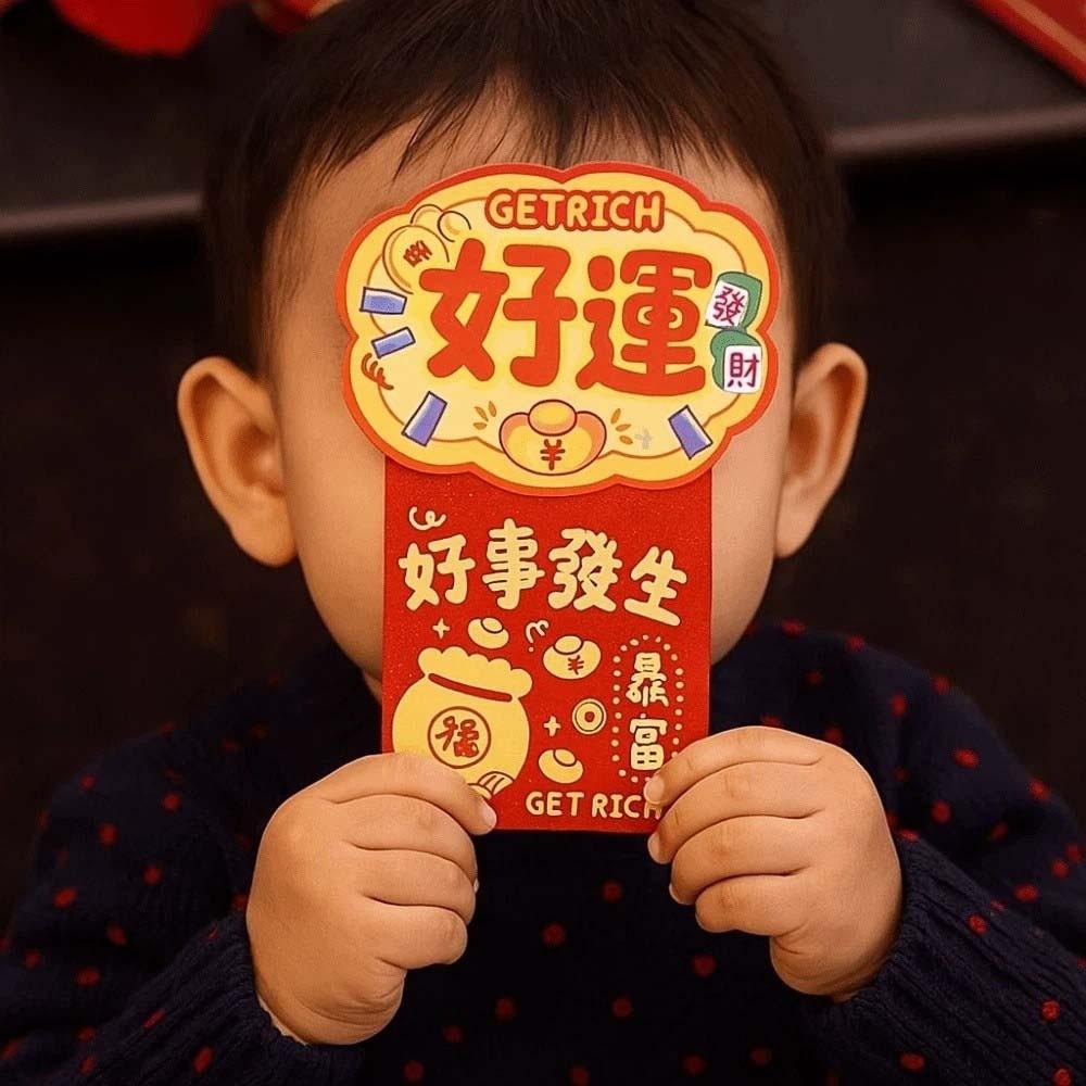 6pcs Year of The Horse Children's Money Bag Cartoon God of Wealth Red Pocket  Birthday