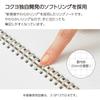 KOKUYO Penott Soft Ring 5mm Notebook, B6, Grid, Black, SP147S5-D
