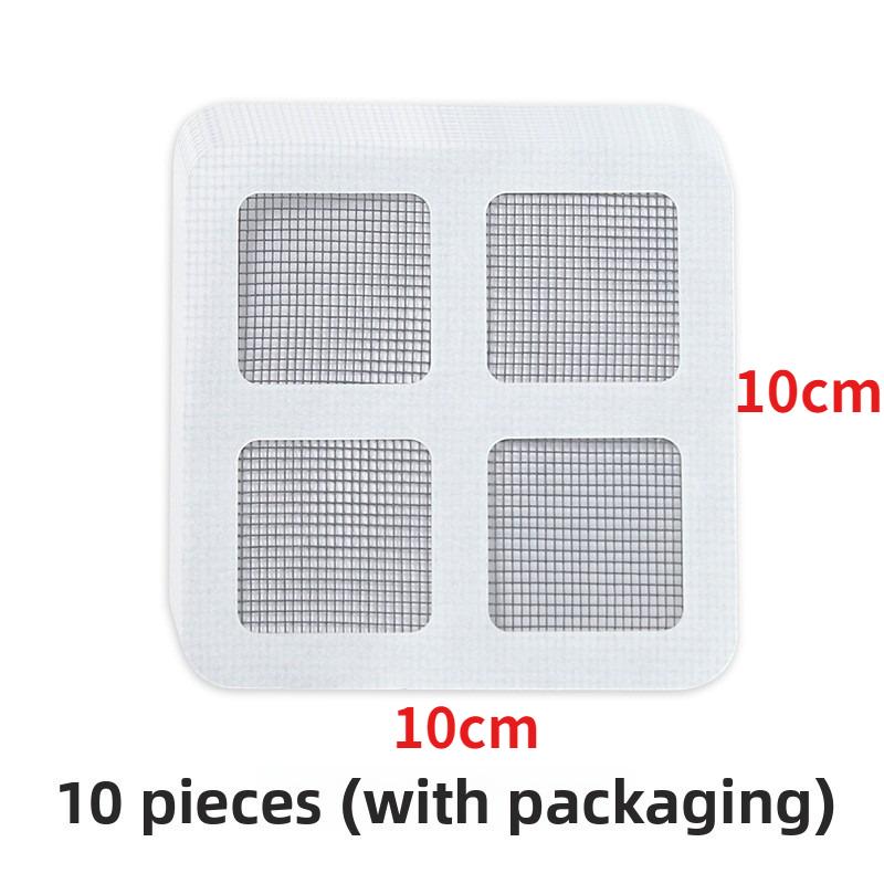 Window Door Screen Repair Patch Cover Mesh Window Hole Repair Tape Durable And Practica Easy To Use