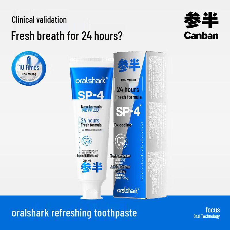 Canban Icy Mint Fresh Breath Toothpaste