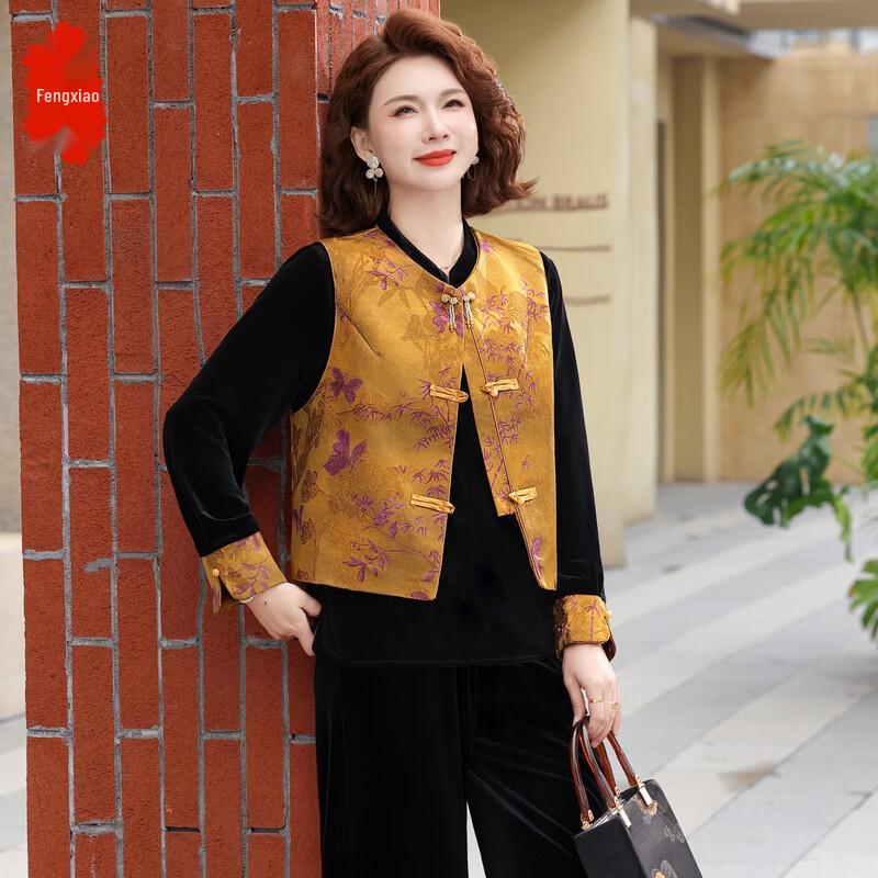 Elegant Gold Velvet Vest Set 2XL