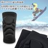 Knie Dick Stoßdämpfend für Snowboard-Pads, Protektoren, Schwamm, Absorbierend, Skateboarden, Volleyball, Sport, Wandern, Trekking,