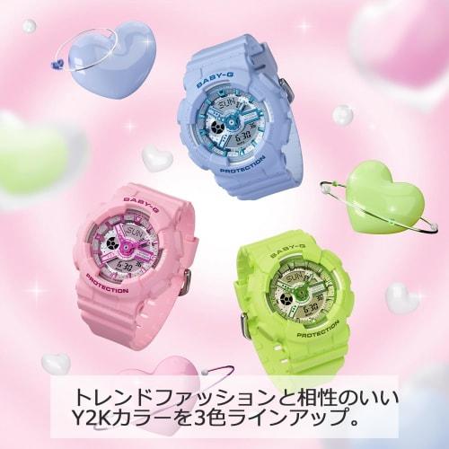 Casio Watch Babygie BA-110YK-4AJF Ladies Pink