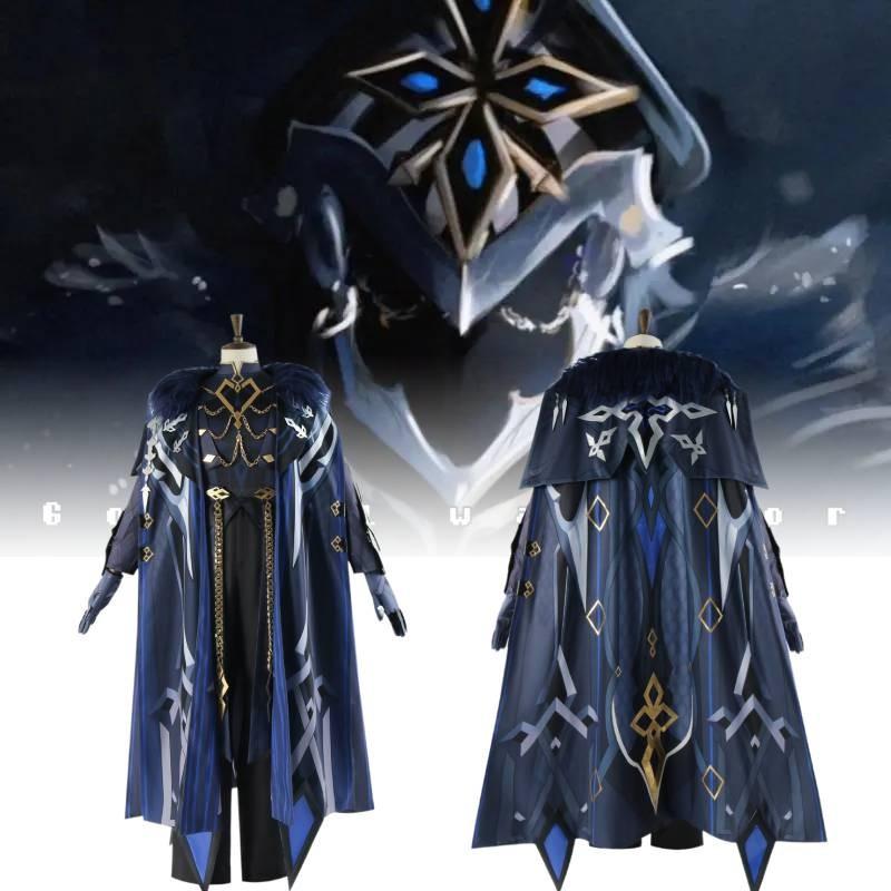 The Genshin Cosplay Captain Capitano Costume Halloween Carnival Costume Suit
