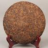 357g Puerh Tea Cake Organic Ripe Pu-Erh Palace Golden Bud Black Tea
