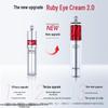 PROYA Empowering Fresh and Youthful Light Line Straffende Augencreme 2.0