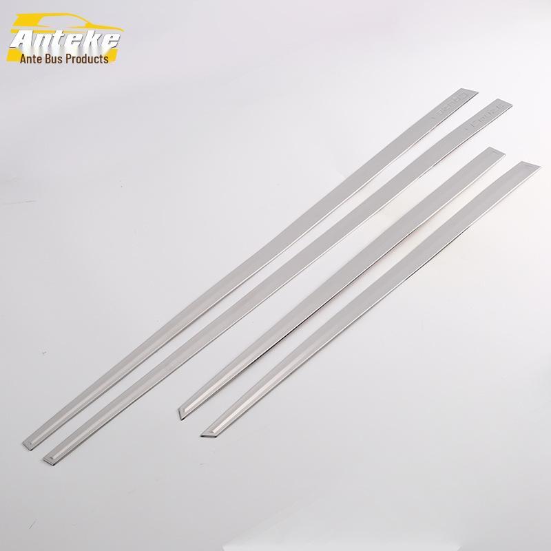 14-15 Cruze Door Side & Bumper Anti-Scratch Trim Strips