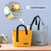 Beilian PEVA Insulated Lunch Bag for Office Workers, Waterproof High-Capacity Handheld Lunch Box with Ice Pack.