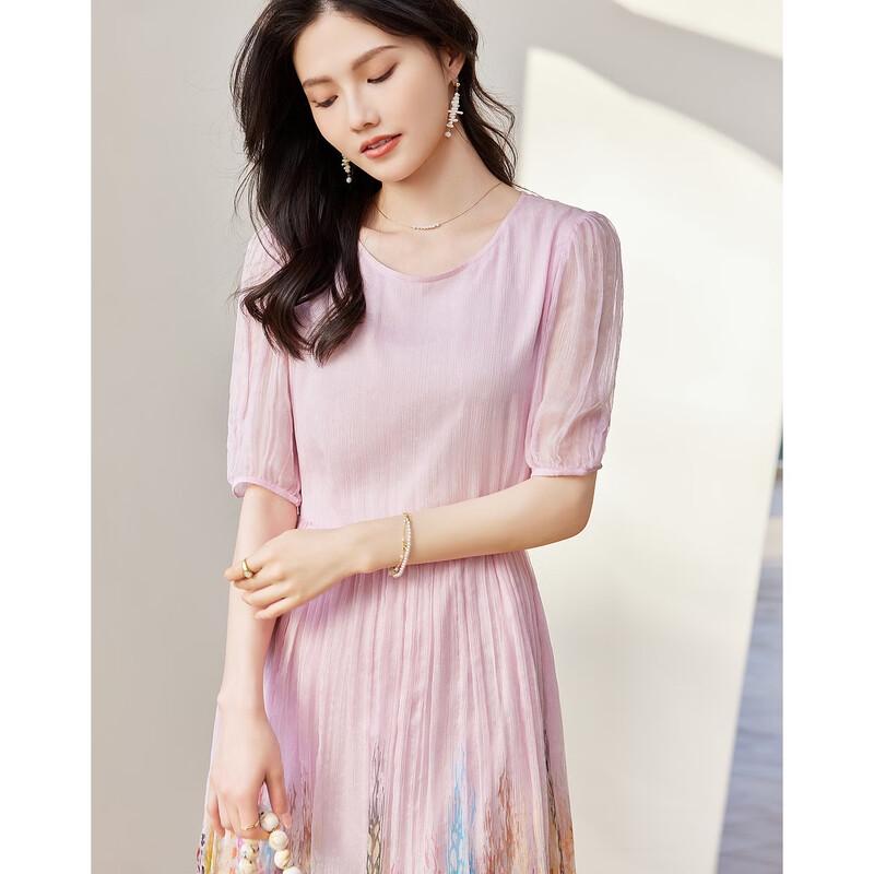 Demana Elegant 100% Mulberry Silk Printed Midi Dress