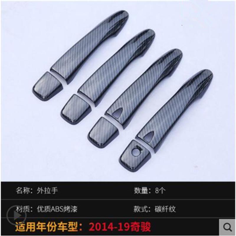 For  X-Trail Rogue T32 2014 2015 2016 2017 2018 Door Handle Cover Trim With Smart Key Hole General Exterior