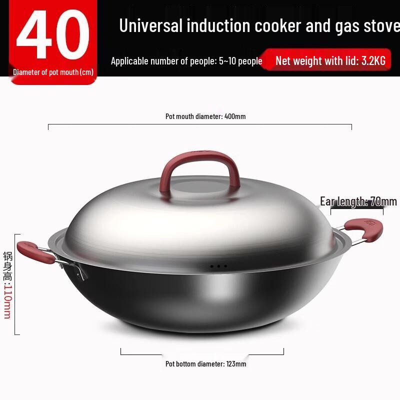 ASD Cast Iron Wok 40cm
