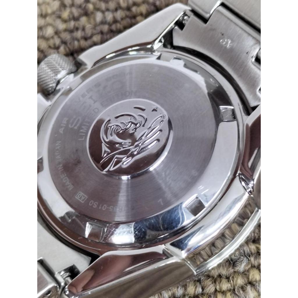 Used SEIKO SRPB09 watch