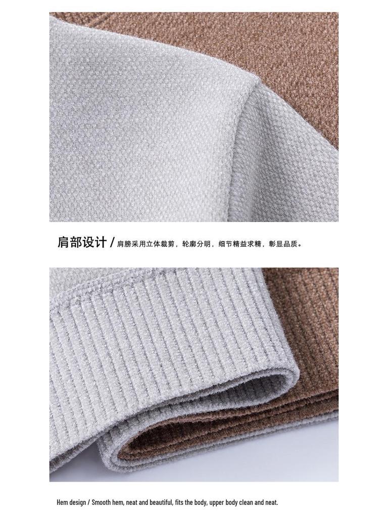 Men's Thick Velvet Knit Sweater - Winter Warm Half-High Collar Base Layer