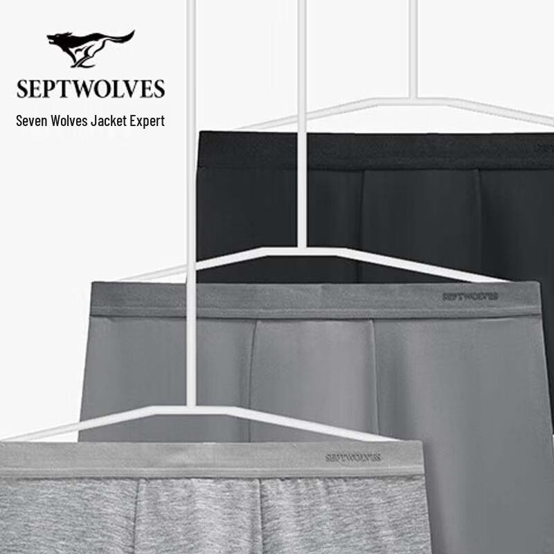 

SEPTWOLVES Men s Modal Blend Boxer Briefs Set L