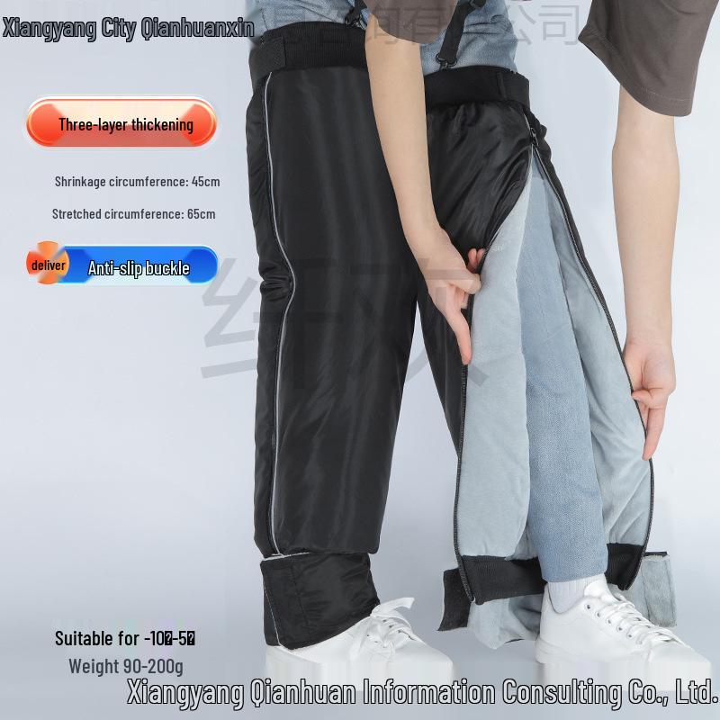 

Electric Knee & Ankle Warmers for Cycling & Motorcycling - Unisex Windproof Cold Protection for Autumn & Winter