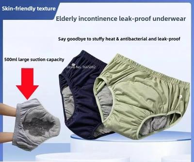 Reusable Adult Diaper For Elderly Washable Incontinence Underwear Waterproof Breathable Pants For Disabled