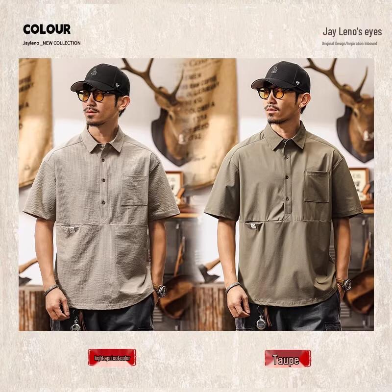 Jieluonuo Men's Vintage Quick-Dry Loose Fit Polo Shirt