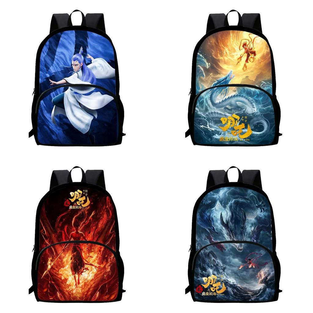 Durable Backpack Nezha Oxford Bookbag For School Use Large Capacity Gift Bag