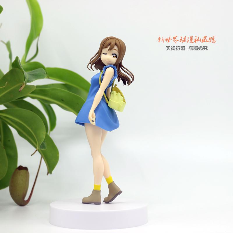 Bandai Beautiful Girl Figure LoveLive School Idol Project Plainclothes Kotori Minami Model Toys Entertaining Play Safe Kid Friendly Fun
