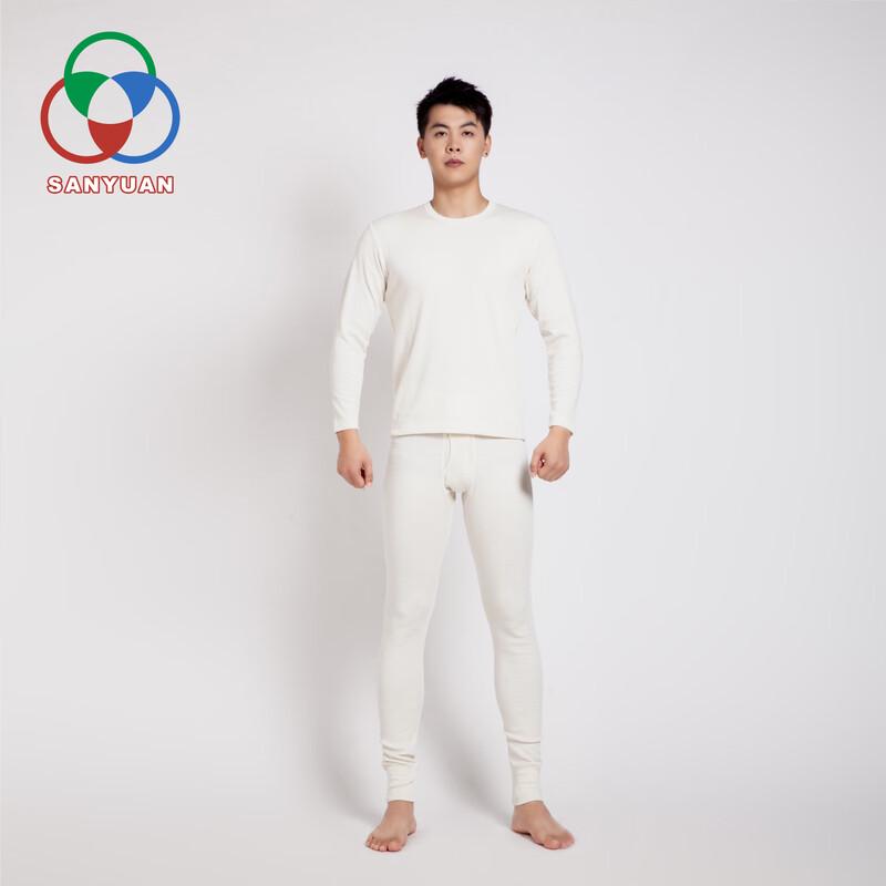 

Мужской термокомплект Sanyuan из 100% хлопка с антистатическим эффектом