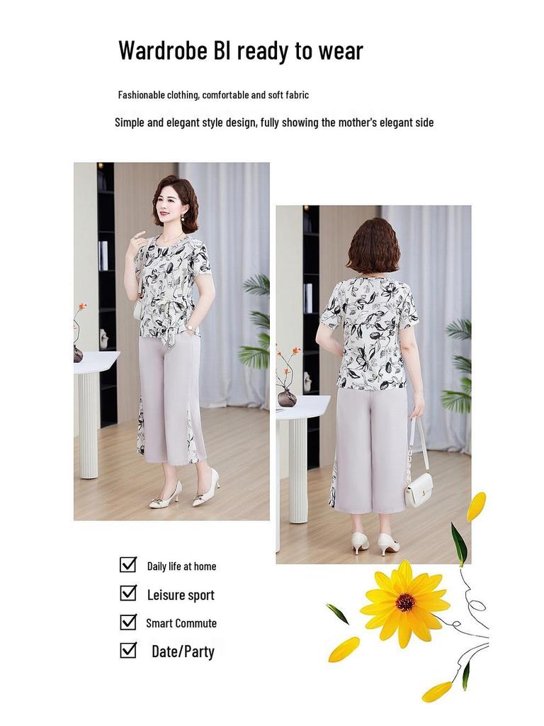 Mom's Stylish Summer Two-Piece T-Shirt Set for Middle-Aged & Elderly Women - Perfect for Mother's Day