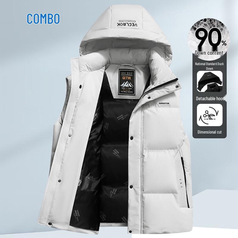 Kangbo Men's Thickened Winter Down Vest