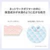 POLA Red B.A Multi Concentrate Refill [Moisturizing Lotion/Cream] 50g