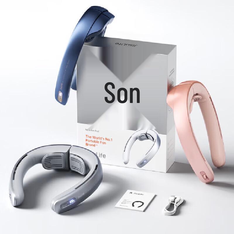 Jisulife Portable Bladeless Neck Fan