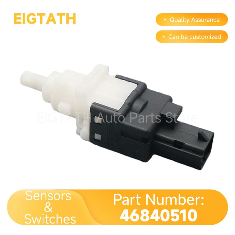 46840510 Brake Light Switch High Quality For Fiat Punto Linea 500 2005 2016 2017 2018 Wholesale Wear Parts Car Accessories Tools