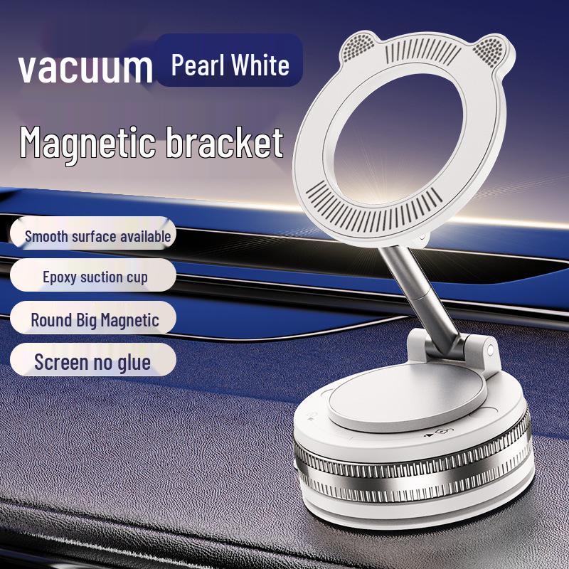 

2025 Magnetic Gel Suction Car Phone Holder – Navigation Support білий