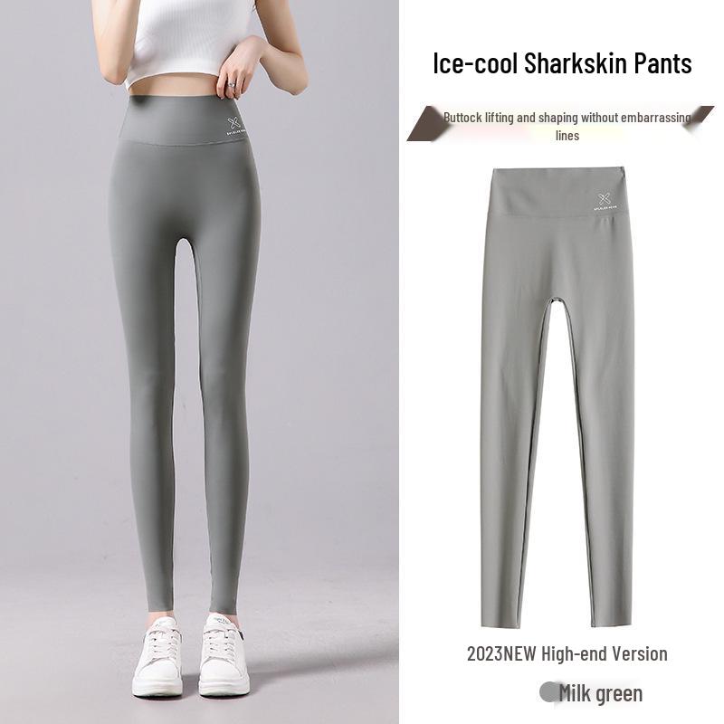 Women's High-Waisted Shark Skin Yoga Pants - Slimming Tummy Control, Petite Fit, Summer Base Layer