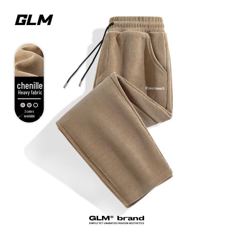 

GLM Men s Loose Straight-Leg Chenille Casual Pants