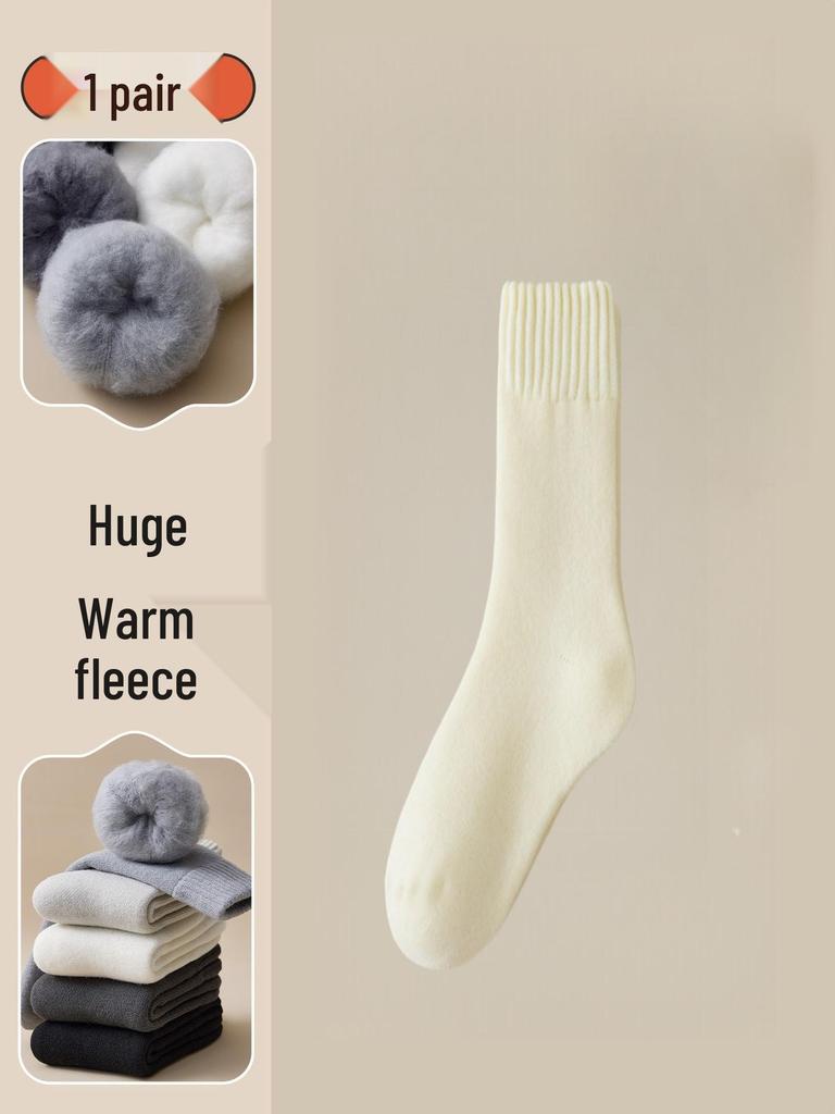 Men's and Women's Extra Thick Wool Winter Socks - Fleece-lined, Cold-resistant, Terry Warm Cotton, Fluffy.